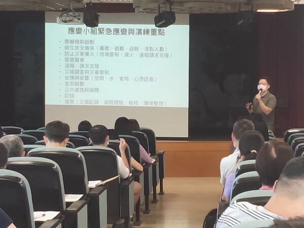 20220822 111年度第二次訪視說明會