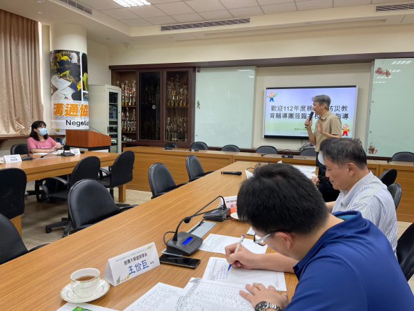 20230503迴龍國中小第一次訪視