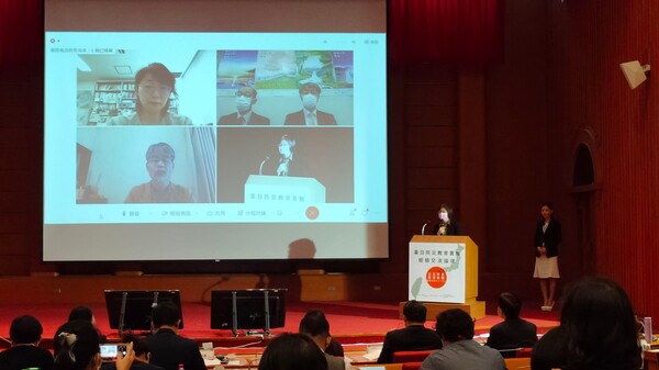 20210414台日防災教育實務經驗交流論