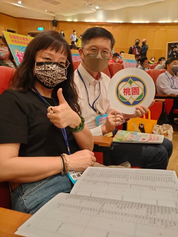 2022全國防災教育人員知能與成長精進研習-宜蘭大學