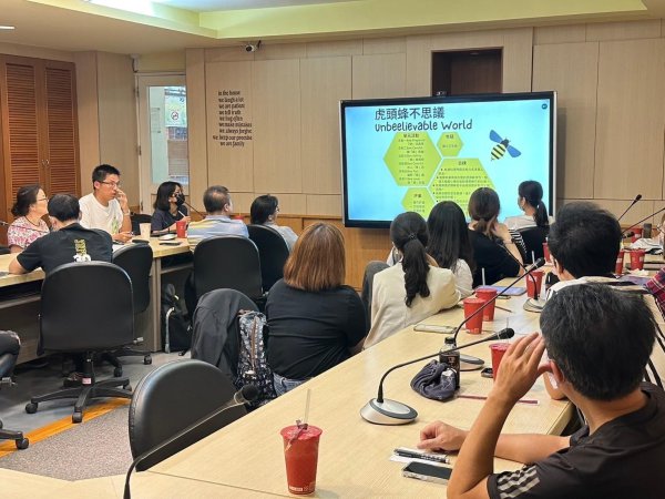 20240619校園在地化防災教育模組優良教案分享