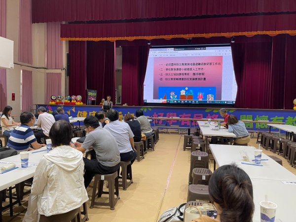 20240625第二次團務會議