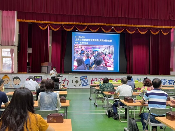 20220913防災輔導團第三次團務會議