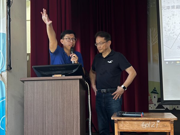 20230912高原防災示範演練