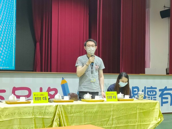 20220913防災輔導團第三次團務會議