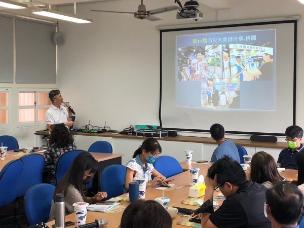 20230613 112年度防災教育輔導團第二次團務會議