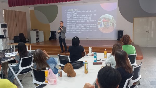 20240823第二次防災訪視說明會