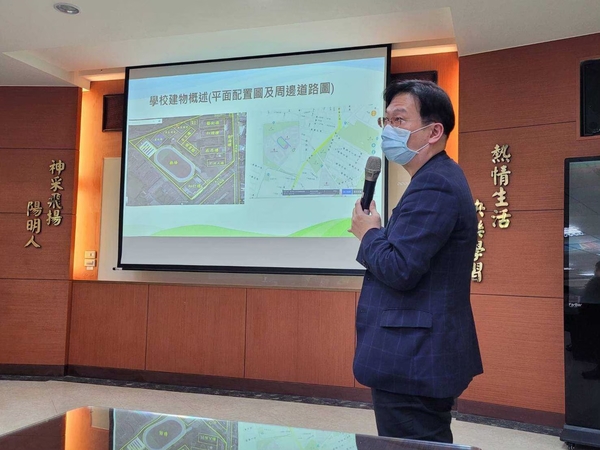 20220408陽明高中第一次訪視照片