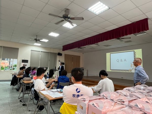 20240305_113年度第一次防災訪視說明會