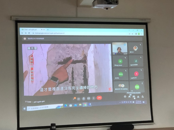 20221104震災後建築物安全檢查研習