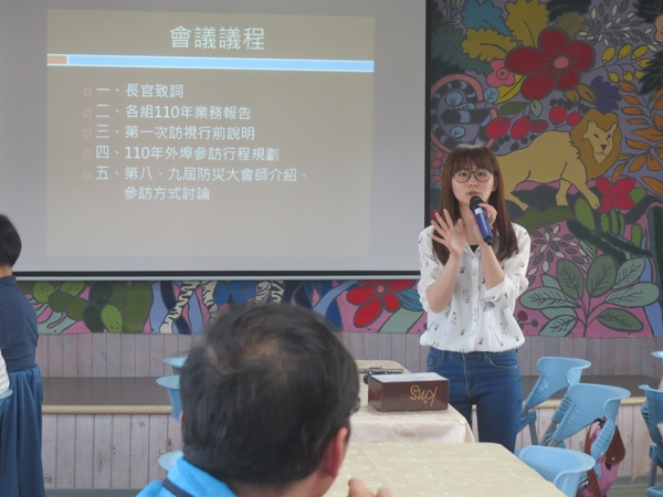 20210316第一次團務會議