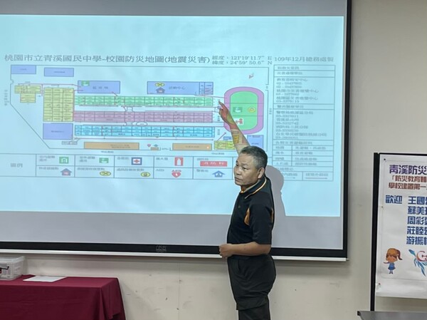 20210428第一次訪視青溪國中