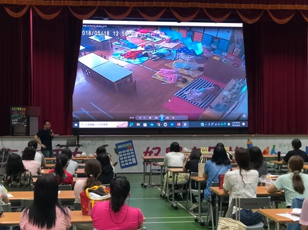 20220816桃園市幼兒教育人員防災教育研習