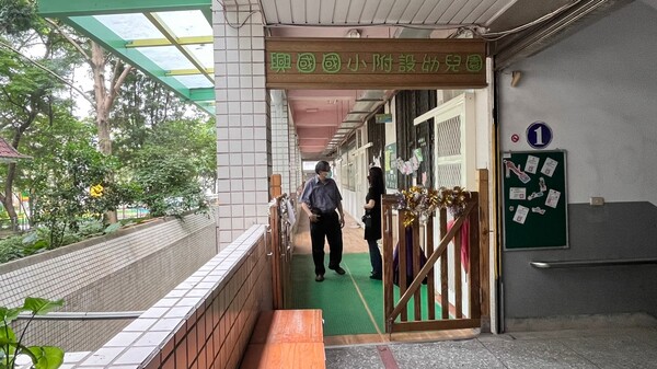 20220428興國國小一訪