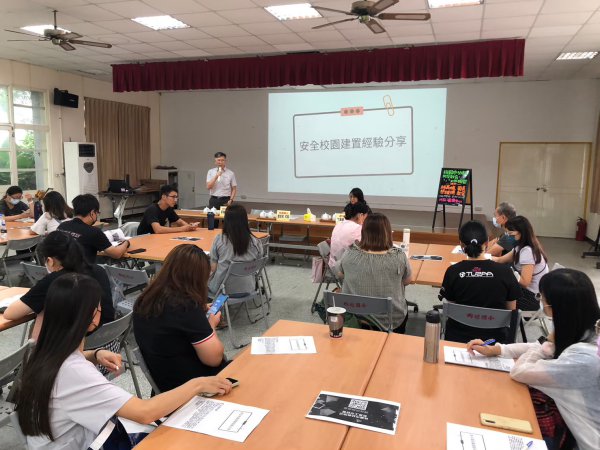 20230726幼教防災知能研習
