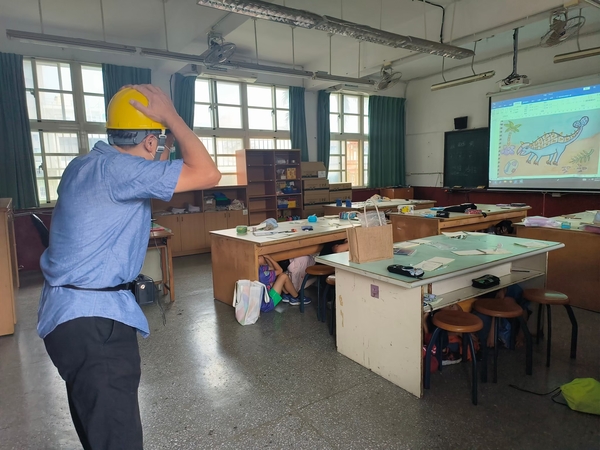 20241023建國國小第二次防災訪視