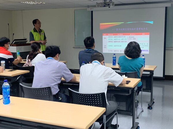 20210507嘉義縣防災團交流活動