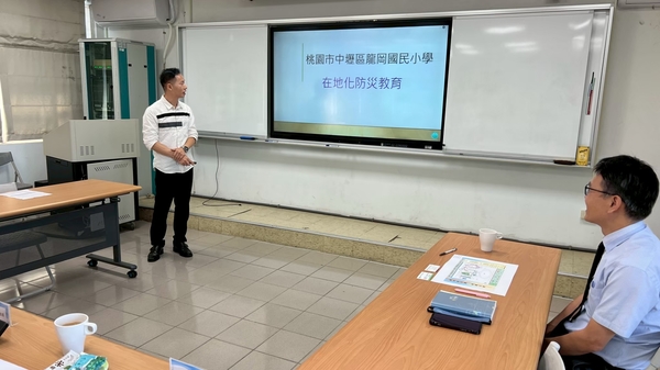 20250429龍岡國小一訪