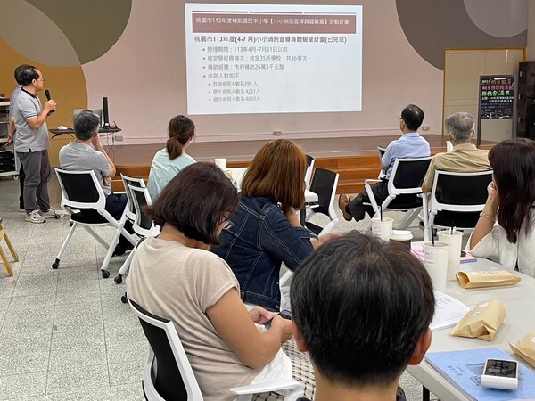 20240924第三次團務會議