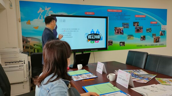 20220421雙龍國小第一次訪視