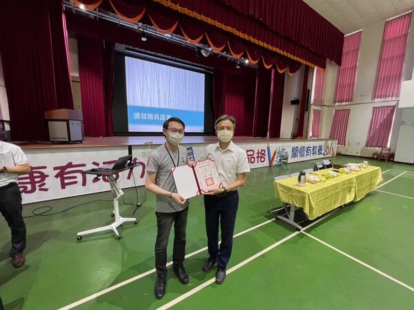 20220913防災輔導團第三次團務會議