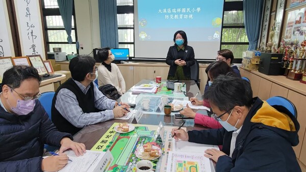 20220419瑞祥國小第一次訪視