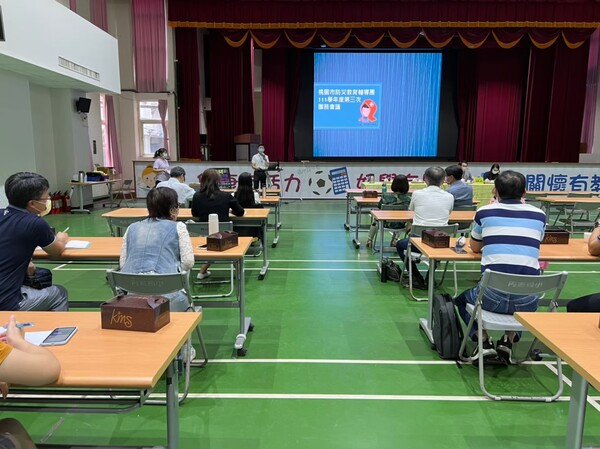 20220913防災輔導團第三次團務會議