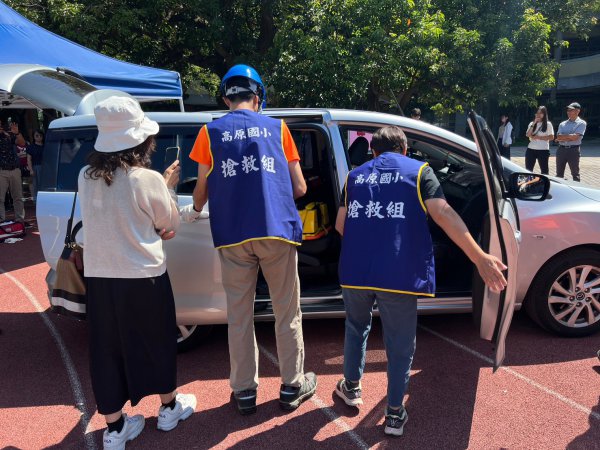 20230912高原防災示範演練