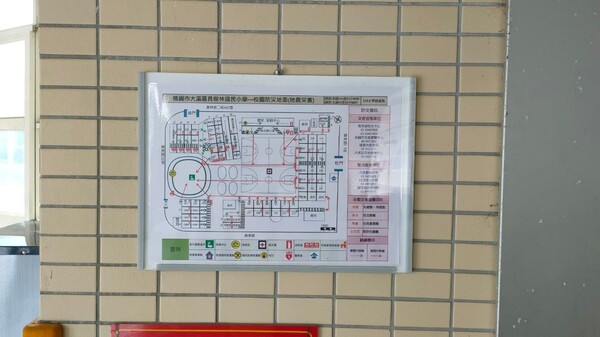20211102員樹林二訪