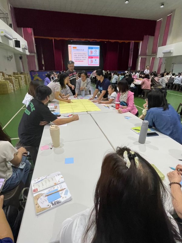 20240813幼教人員防災研習