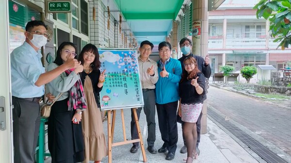 20210415中興國小第一次訪視
