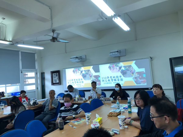 20230613 112年度防災教育輔導團第二次團務會議