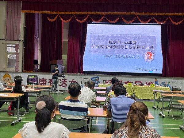20220913防災輔導團第三次團務會議