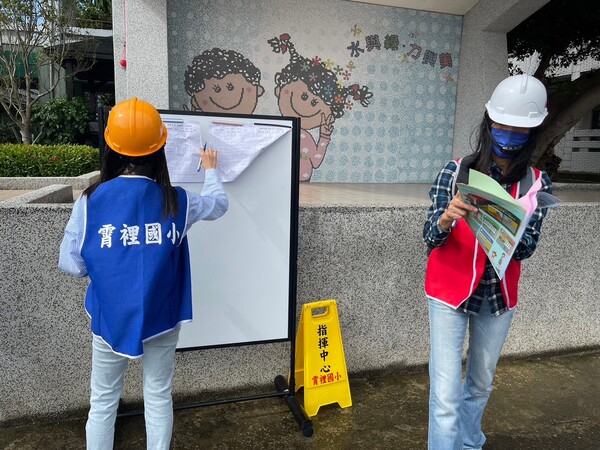 20241025霄裡國小二訪