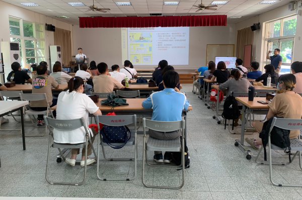 20230822新年度補助防災教育暨防災校園計畫說明會