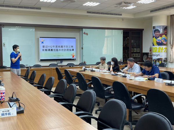 20230503迴龍國中小第一次訪視