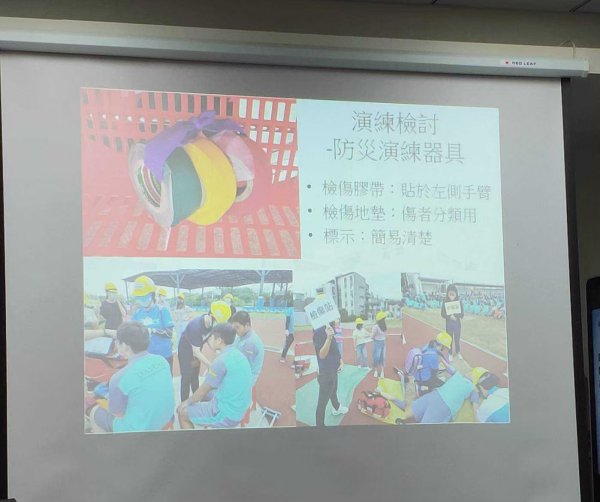 20231005大園國中二訪