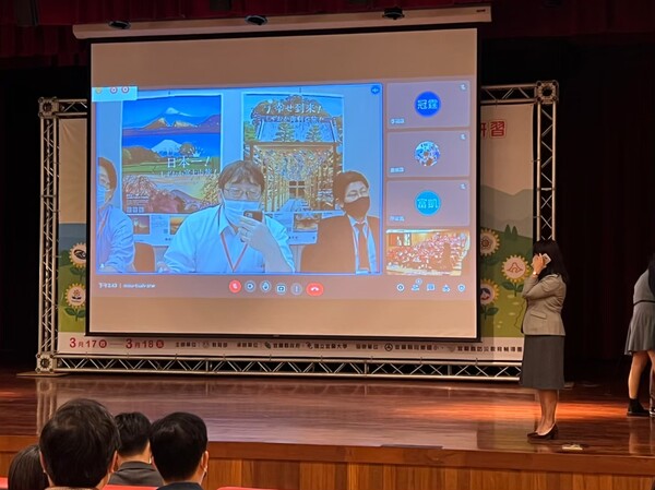 2022全國防災教育人員知能與成長精進研習-宜蘭大學