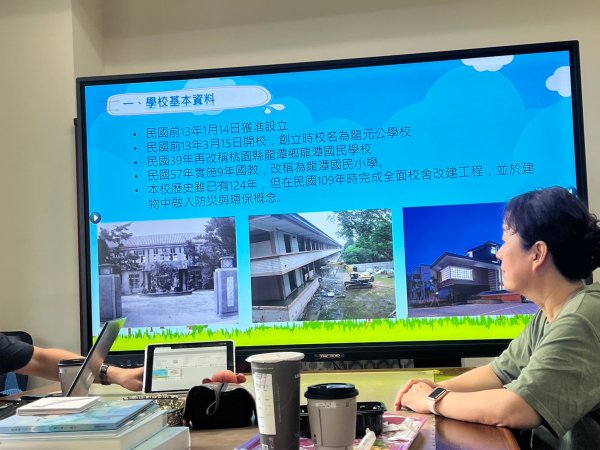 20240507龍潭國小第一次訪視