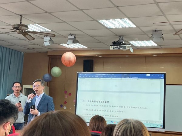 20240312_113年度第一次團務會議暨校園災害防救計畫審查增能共識研習