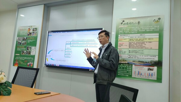 20210302防災大會師經驗分享研習