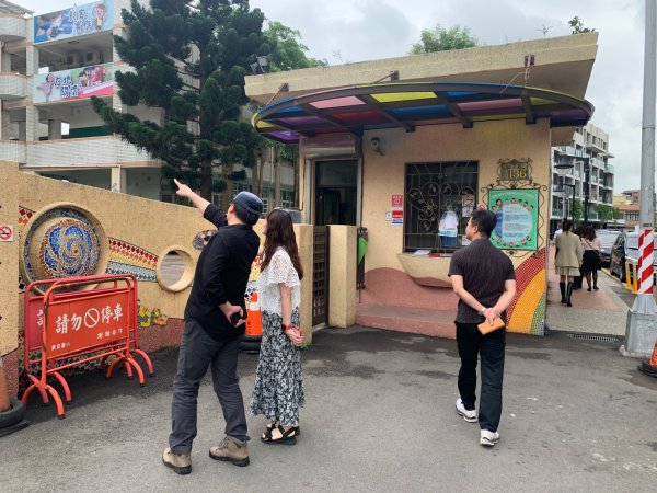 20240501東安國小第一次防災訪視