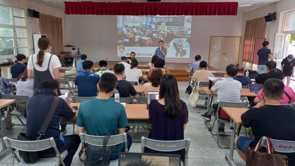 20230817第二次防災訪視說明會