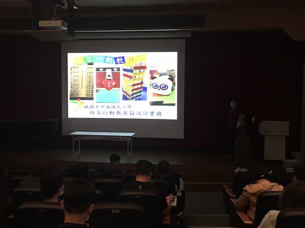 20210504防災工作坊-平鎮高中