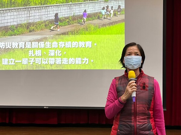 20211217分區防災研討會-觀音國中場次