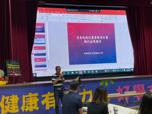 20240625第二次團務會議