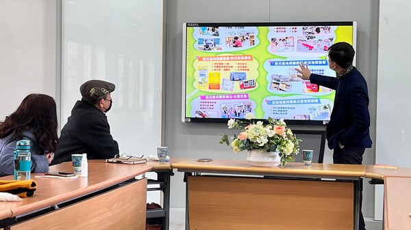 20220224防災大會師輔導增能工作坊