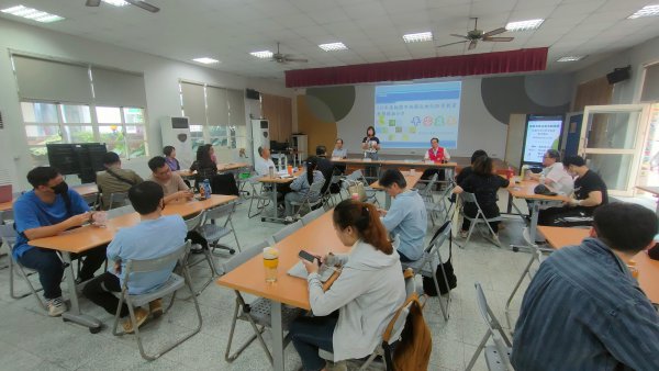 20240417校園在地化防災教育教學模組撰寫實務工作坊第一場