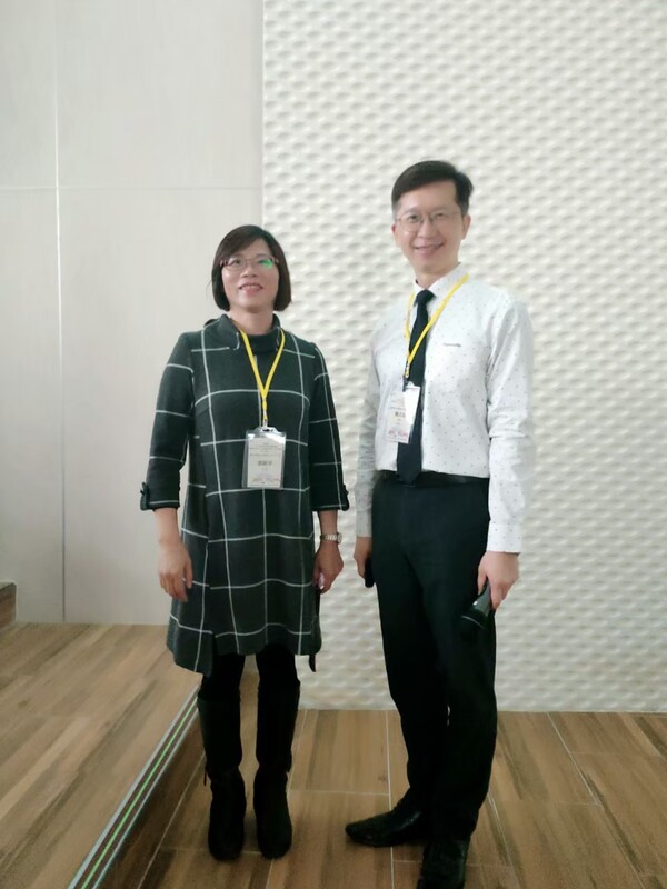 20201216教育部第二次全國防災輔導團召集人交流會議-桃園防災教育館