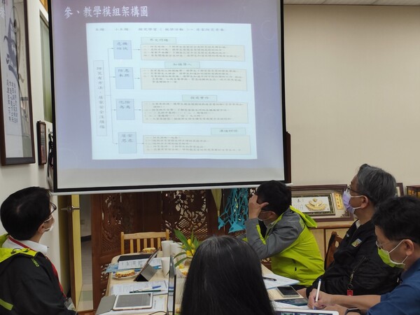 20220420普仁國小第一次訪視
